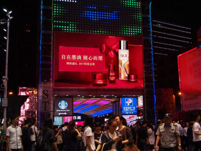 ?廣州戶外LED廣告