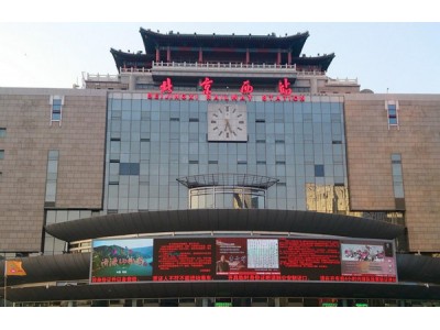 北京西高鐵站廣告
