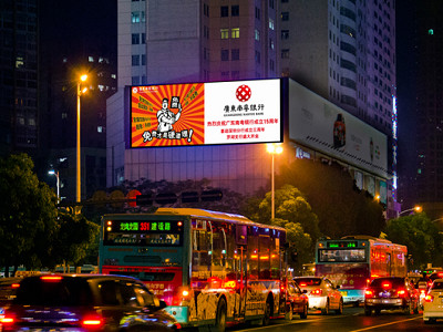 深圳戶外LED廣告