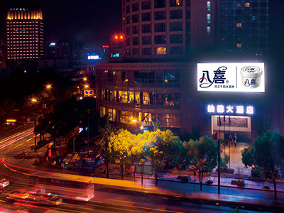 杭州戶外LED廣告