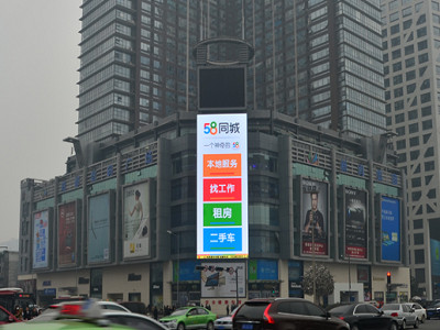 成都戶外LED廣告