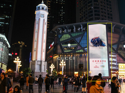 重慶戶外LED廣告