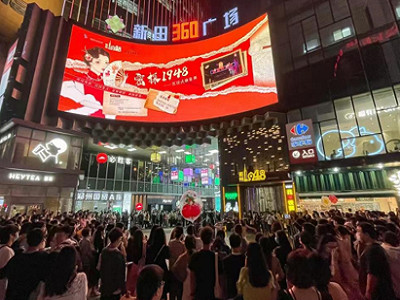 鄭州戶外LED廣告