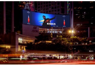 廣州戶外LED大屏廣告的優(yōu)勢是什么?