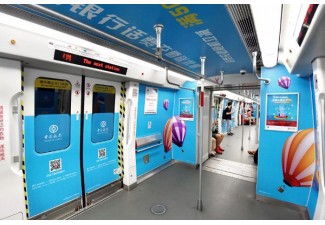 廣州地鐵廣告價格包含哪些費用?