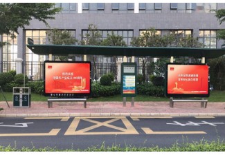 深圳公交站廣告價格與廣告形式有關嗎？