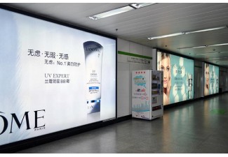 廣州地鐵燈箱廣告怎么樣?