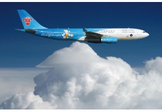 航空廣告價格：探討與分析