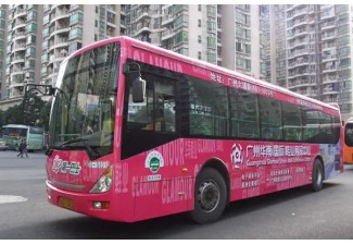 廣州公交車身廣告分析