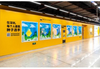地鐵廣告投放：高效宣傳，擴大品牌影響力