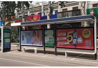 性價比之王：公交車候車廳廣告，讓您花小錢辦大事！