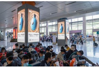 南京高鐵站廣告：精準定位，高效傳播