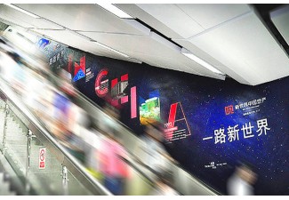 深圳地鐵廣告投放：覆蓋面廣，效果顯著