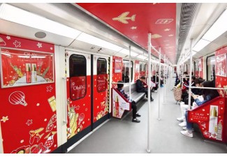 廣州地鐵廣告的高端職業人群策略——精準定位與創意實施