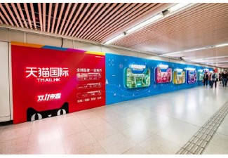 如何最大化投資回報率?細數上海地鐵廣告的優選策略
