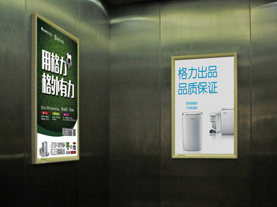南昌電梯廣告