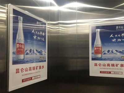 合肥電梯廣告