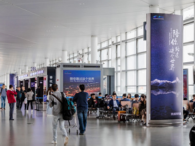 南京祿口國際機場廣告