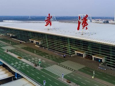 武漢天河國際機場廣告
