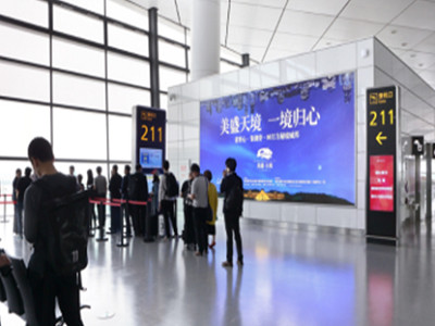 鄭州新鄭國際機場廣告
