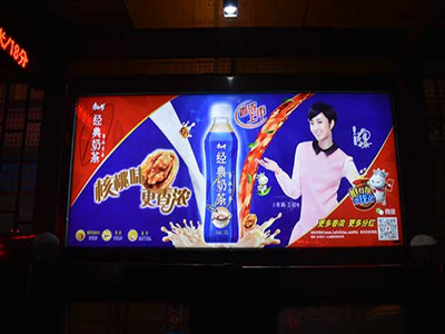 杭州公交站廣告