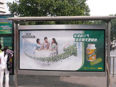 鄭州公交站廣告