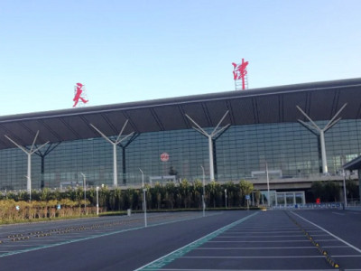 天津濱海國際機場廣告