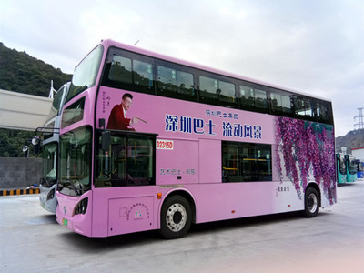深圳公交車廣告