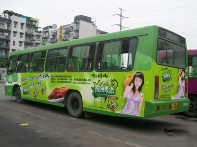 成都公交車廣告