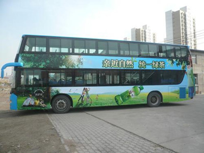 天津公交車廣告