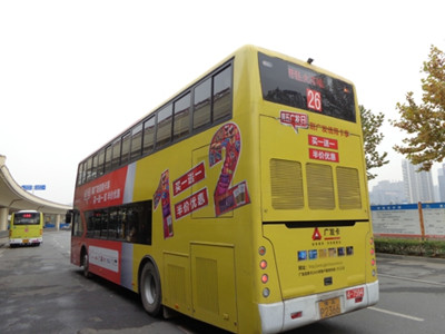 鄭州公交車廣告