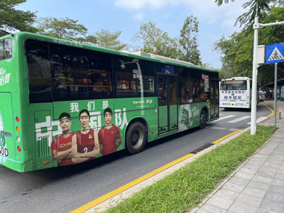 深圳公交車廣告