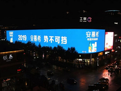 杭州工聯(lián)巨幕LED廣告
