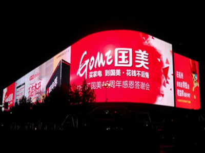 杭州工聯巨幕LED廣告