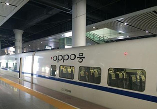 高鐵列車廣告為何越來越受廣告主歡迎?