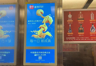 深圳電梯視頻廣告投放需要多少錢？