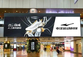 廣州機(jī)場LED大屏廣告投放價(jià)值