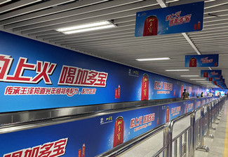 深圳地鐵廣告價(jià)格由什么決定?