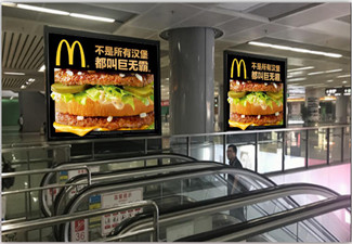 深圳北高鐵站主流廣告媒體形式