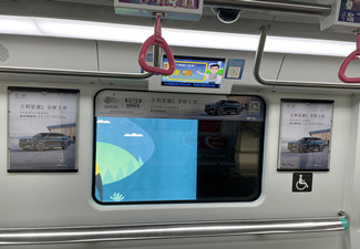 影響深圳地鐵列車廣告價格的因素有哪些?