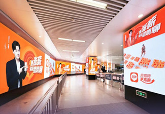 北京地鐵LED屏廣告投放