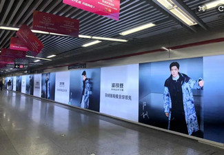如何投放杭州地鐵1號線廣告?