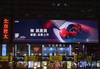 互聯網廣告和戶外廣告投放如何選擇?