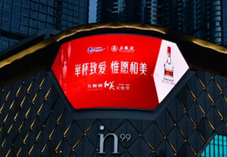 投放戶外廣告時，應避免哪些雷區?