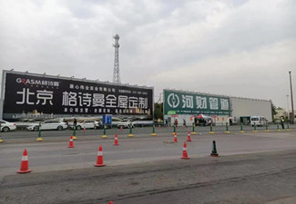 戶外大牌廣告有什么優勢值得企業廣告主投放？