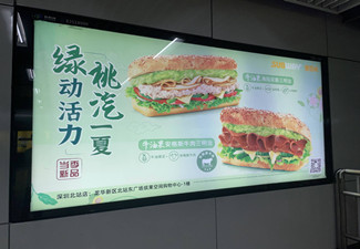 2022年餐飲行業戶外廣告投放情況怎么樣?