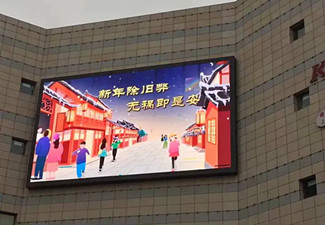 2023年春節為什么必須投放戶外廣告？