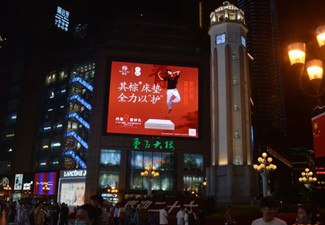 “睡眠經(jīng)濟(jì)”產(chǎn)品要如何投放戶外LED廣告？