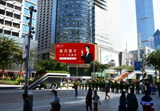深圳戶外廣告公司哪家好？