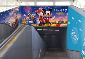 上海地鐵廣告多少錢？